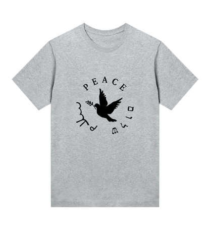 Gray t-shirt with a black peace dove design on a white background