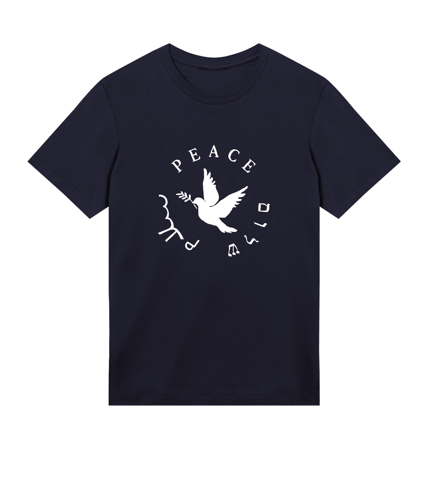 peace-shalom-salam perint blue shirt