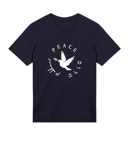peace-shalom-salam perint blue shirt