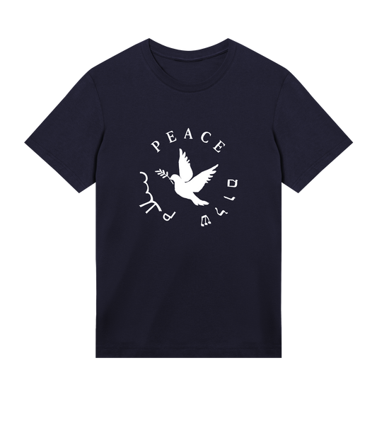 peace-shalom-salam perint blue shirt