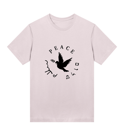 Women's Middle East Peace big print T-Shirt